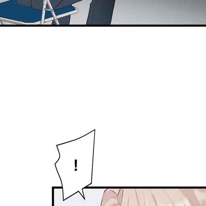 Kamen Reijou no Fukushuu Konyaku Chapter 44 6ページ