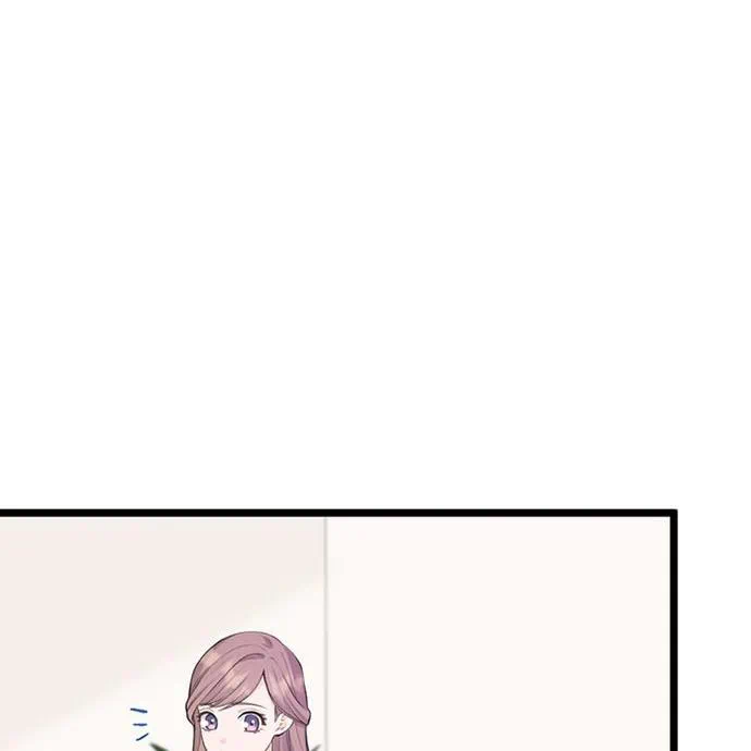 Kamen Reijou no Fukushuu Konyaku Chapter 44 51ページ