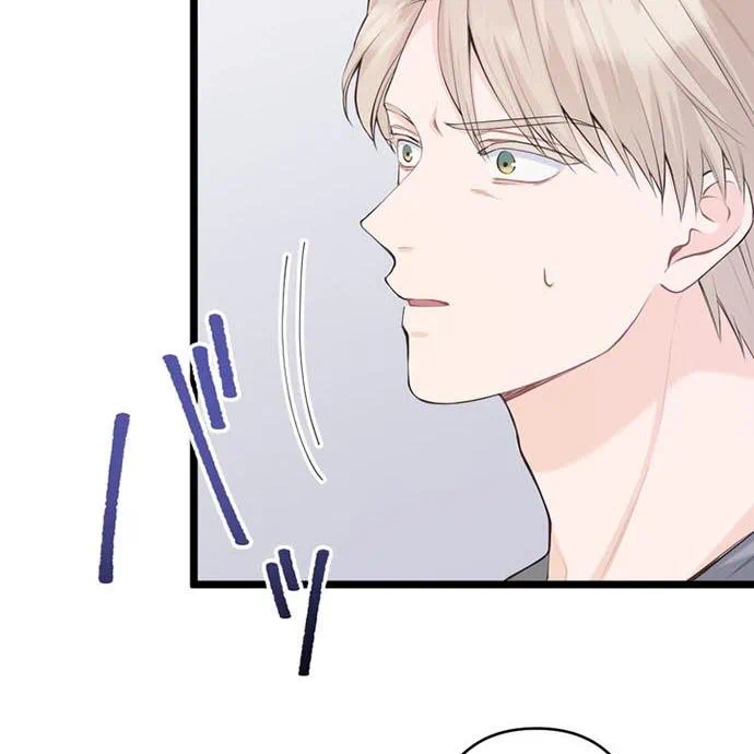 Kamen Reijou no Fukushuu Konyaku Chapter 44 7ページ
