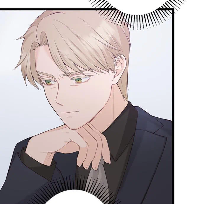 Kamen Reijou no Fukushuu Konyaku Chapter 44 72ページ