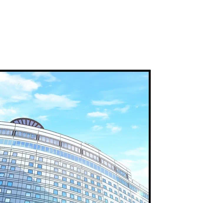 Kamen Reijou no Fukushuu Konyaku Chapter 45 1ページ