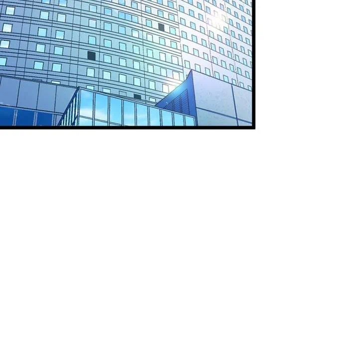 Kamen Reijou no Fukushuu Konyaku Chapter 45 2ページ