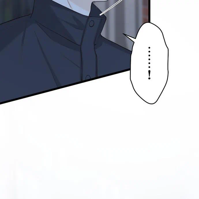 Kamen Reijou no Fukushuu Konyaku Chapter 45 143ページ