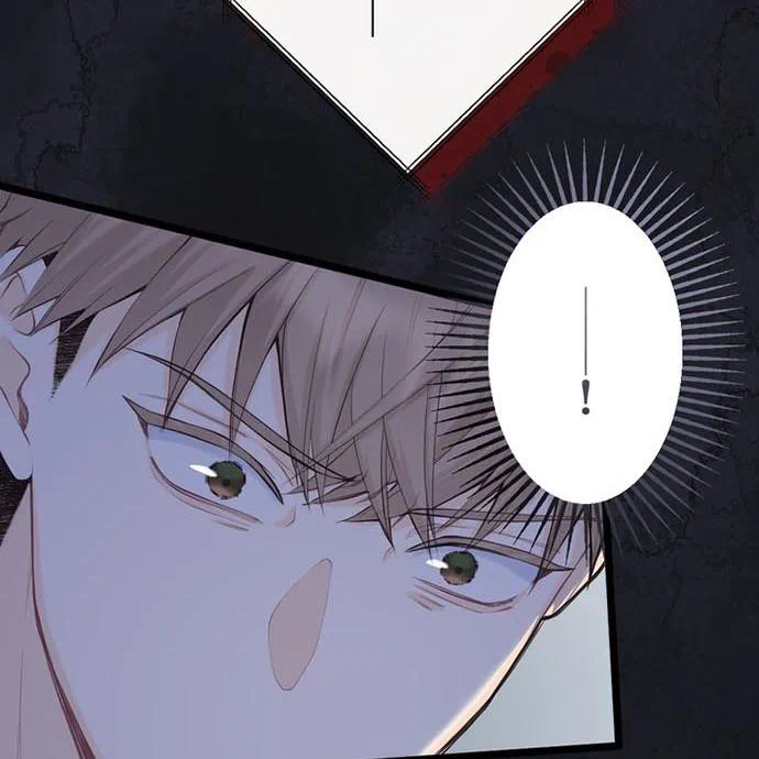 Kamen Reijou no Fukushuu Konyaku Chapter 45 46ページ