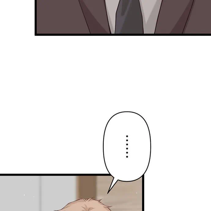 Kamen Reijou no Fukushuu Konyaku Chapter 45 9ページ
