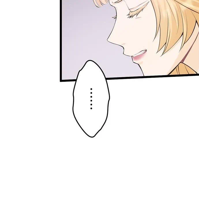 Kamen Reijou no Fukushuu Konyaku Chapter 45 100ページ