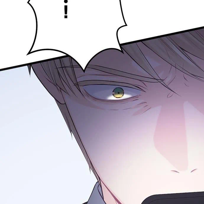 Kamen Reijou no Fukushuu Konyaku Chapter 46 102ページ