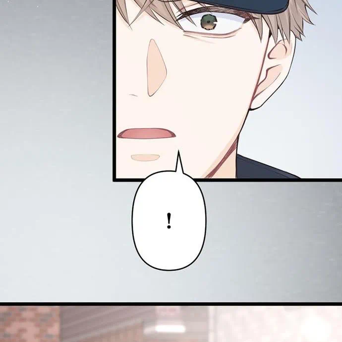 Kamen Reijou no Fukushuu Konyaku Chapter 46 26ページ