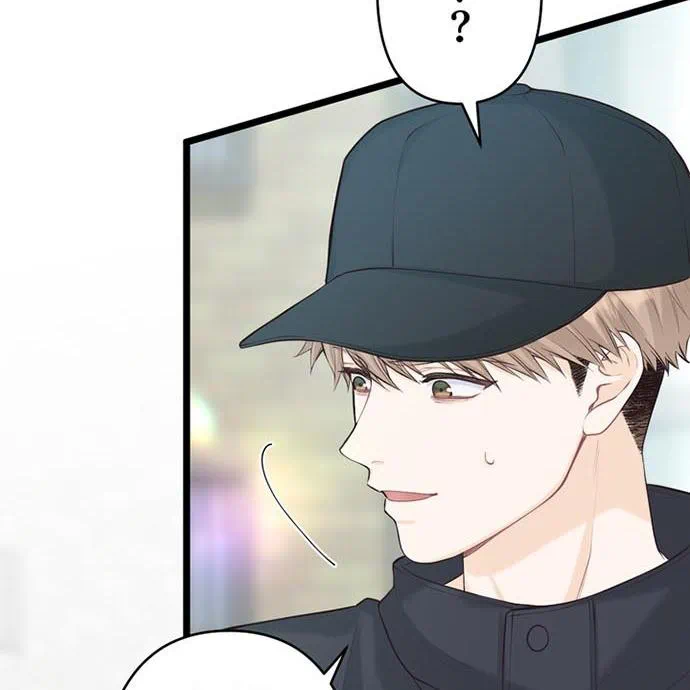 Kamen Reijou no Fukushuu Konyaku Chapter 46 31ページ