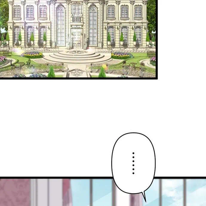 Kamen Reijou no Fukushuu Konyaku Chapter 46 7ページ