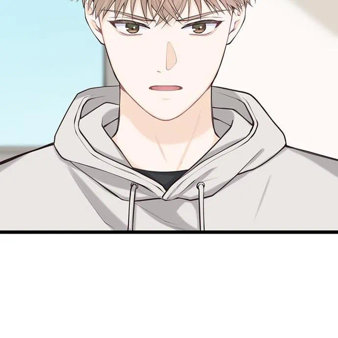 Kamen Reijou no Fukushuu Konyaku Chapter 46 77ページ