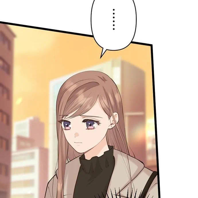 Kamen Reijou no Fukushuu Konyaku Chapter 47 3ページ