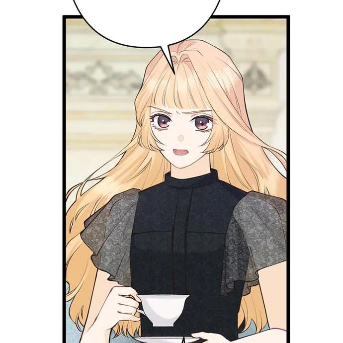 Kamen Reijou no Fukushuu Konyaku Chapter 47 35ページ