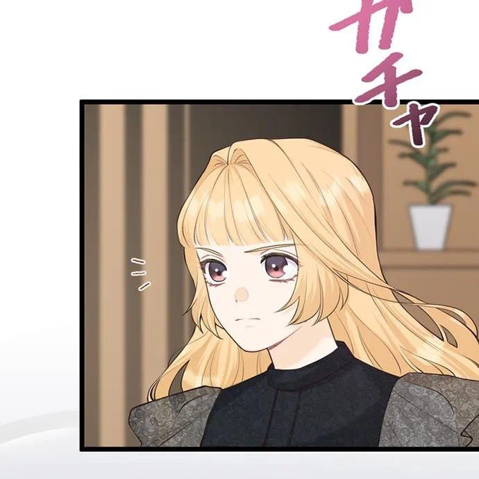 Kamen Reijou no Fukushuu Konyaku Chapter 47 67ページ