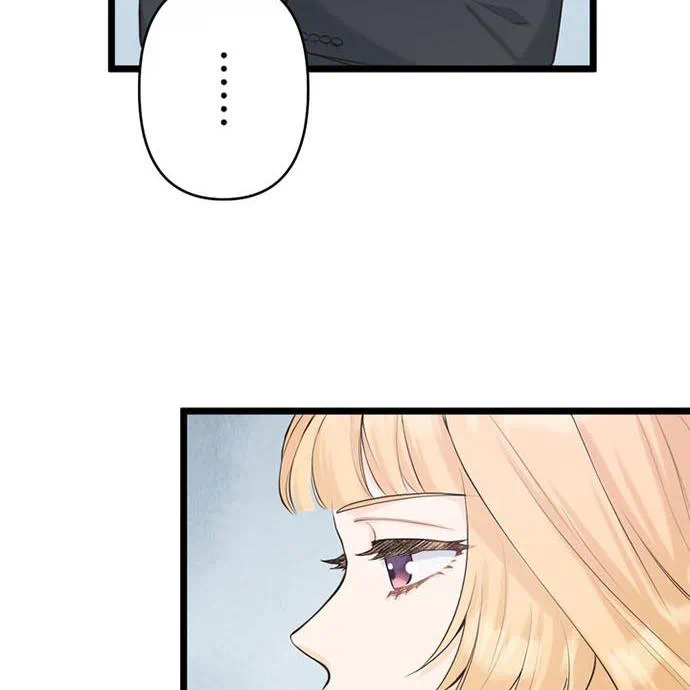 Kamen Reijou no Fukushuu Konyaku Chapter 47 85ページ