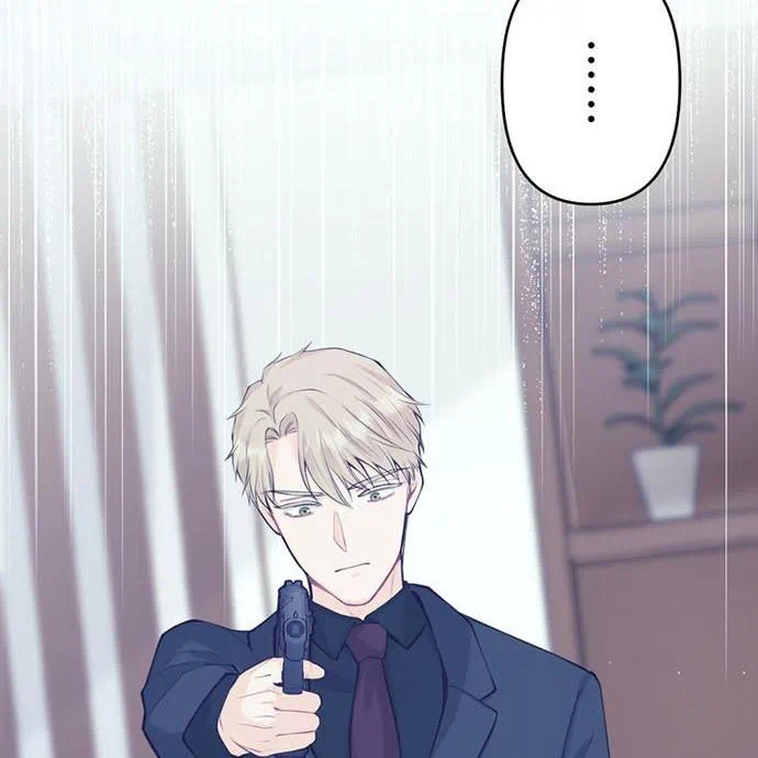Kamen Reijou no Fukushuu Konyaku Chapter 47 93ページ