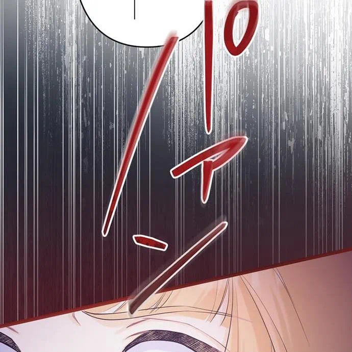 Kamen Reijou no Fukushuu Konyaku Chapter 47 98ページ