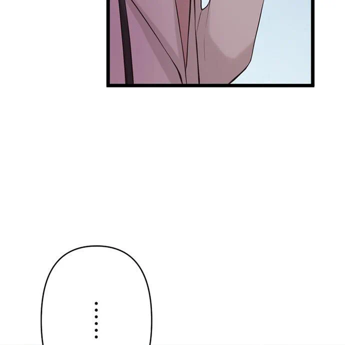 Kamen Reijou no Fukushuu Konyaku Chapter 48 126ページ