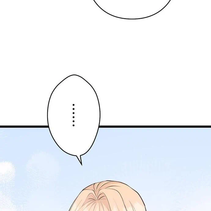 Kamen Reijou no Fukushuu Konyaku Chapter 48 27ページ