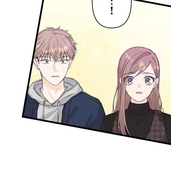 Kamen Reijou no Fukushuu Konyaku Chapter 48 30ページ