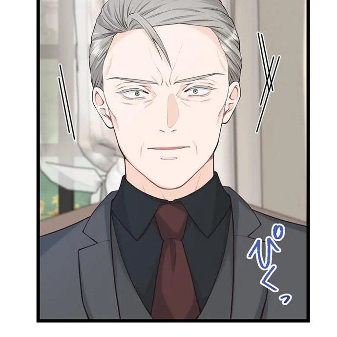 Kamen Reijou no Fukushuu Konyaku Chapter 49 11ページ