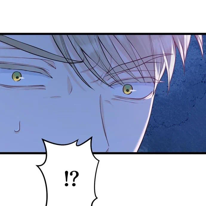 Kamen Reijou no Fukushuu Konyaku Chapter 49 106ページ