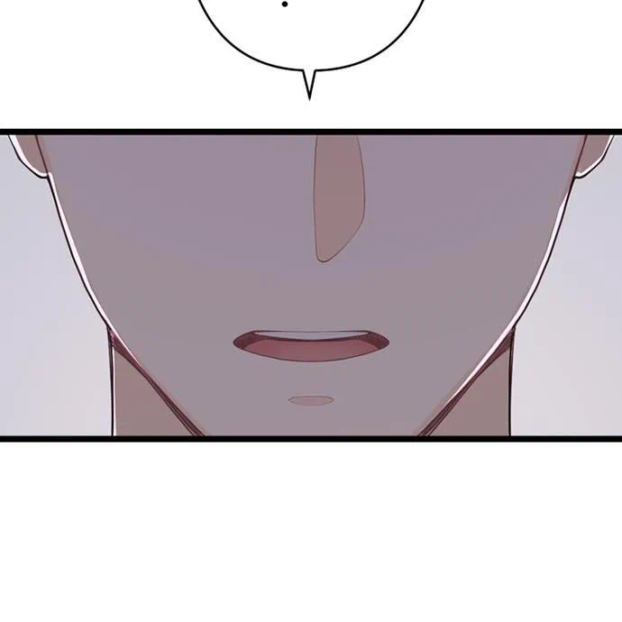 Kamen Reijou no Fukushuu Konyaku Chapter 49 123ページ