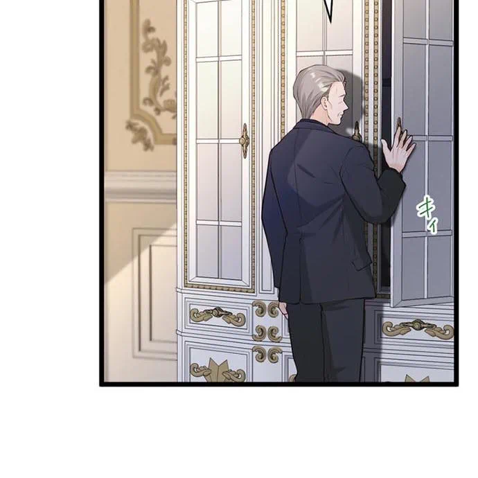 Kamen Reijou no Fukushuu Konyaku Chapter 49 15ページ