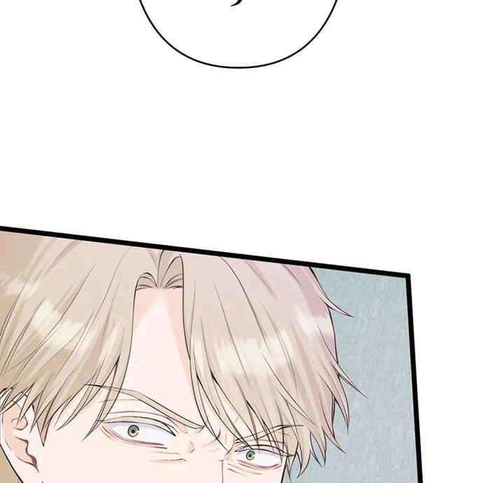 Kamen Reijou no Fukushuu Konyaku Chapter 49 142ページ