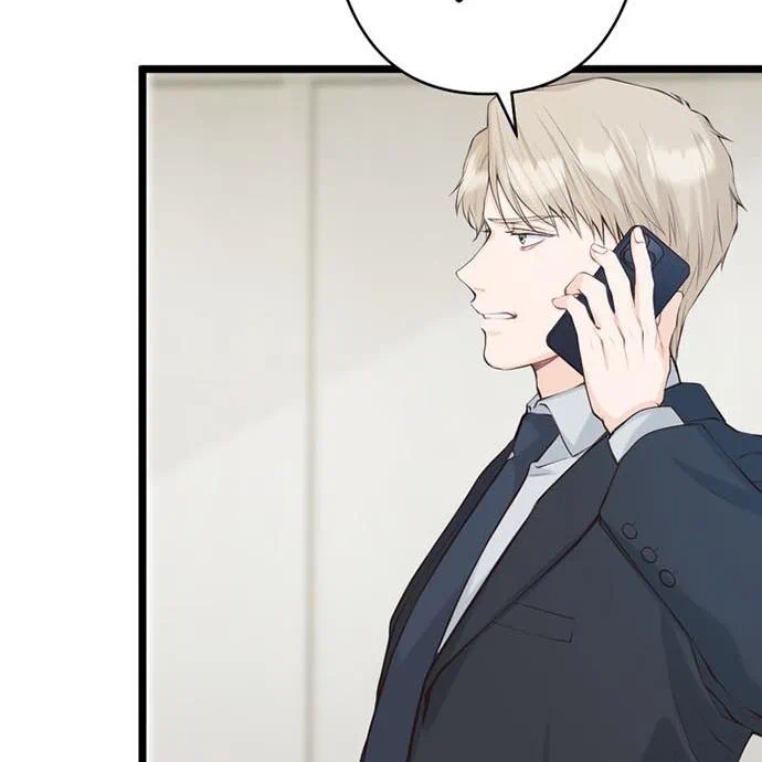Kamen Reijou no Fukushuu Konyaku Chapter 49 49ページ