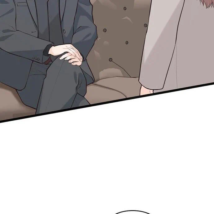 Kamen Reijou no Fukushuu Konyaku Chapter 49 7ページ