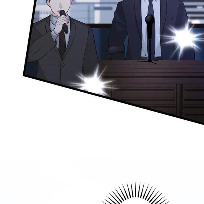 Kamen Reijou no Fukushuu Konyaku Chapter 49 66ページ