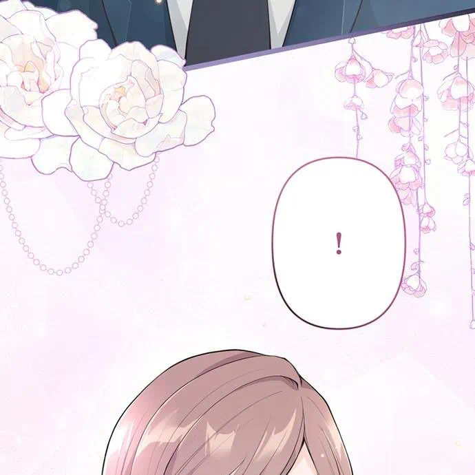 Kamen Reijou no Fukushuu Konyaku Chapter 50 115ページ