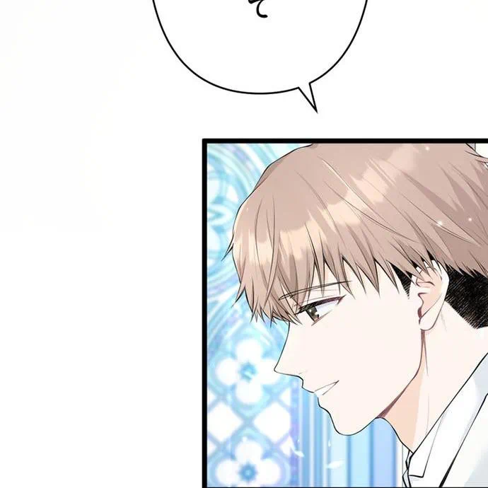 Kamen Reijou no Fukushuu Konyaku Chapter 50 141ページ