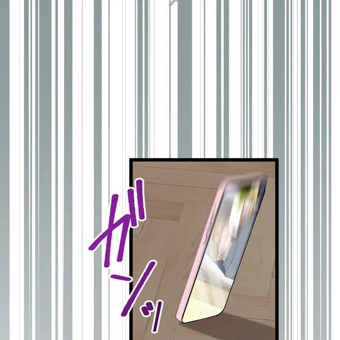 Kamen Reijou no Fukushuu Konyaku Chapter 50 85ページ