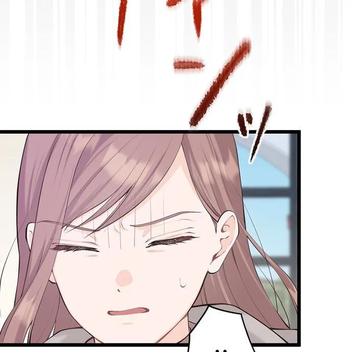 Kamen Reijou no Fukushuu Konyaku Chapter 50 87ページ