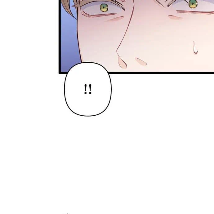 Kamen Reijou no Fukushuu Konyaku Chapter 50 10ページ