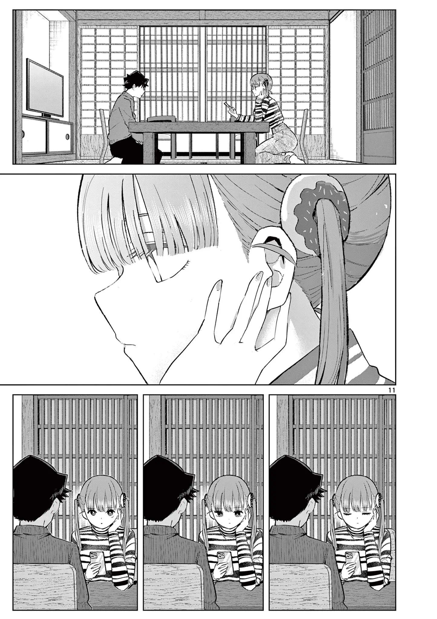 Koibami Shoujo Chapter 50 12ページ