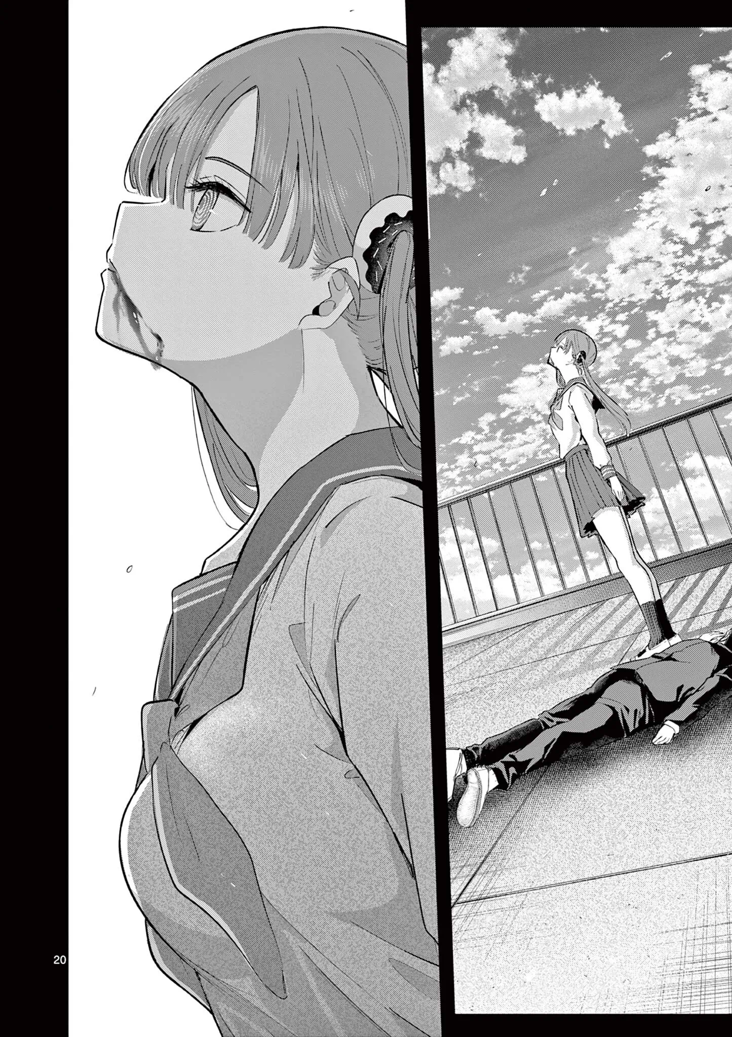 Koibami Shoujo Chapter 50 21ページ