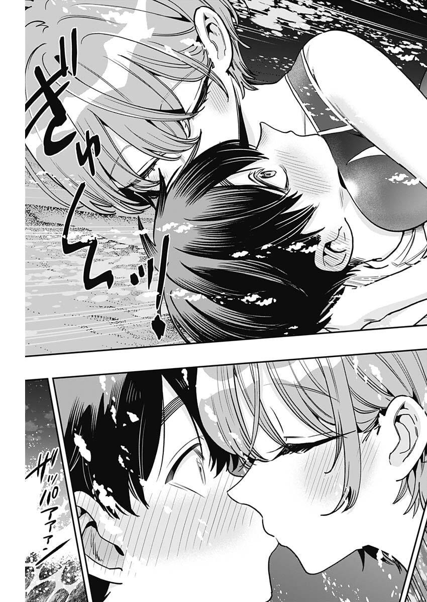 Kimi no Koto ga Dai Dai Dai Dai Daisuki na 100-nin no Kanojo Chapter 258 19ページ