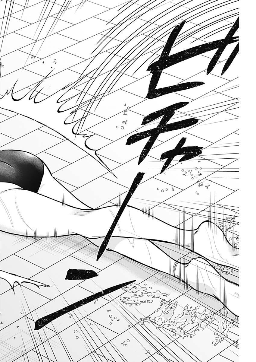 Kimi no Koto ga Dai Dai Dai Dai Daisuki na 100-nin no Kanojo Chapter 258 8ページ