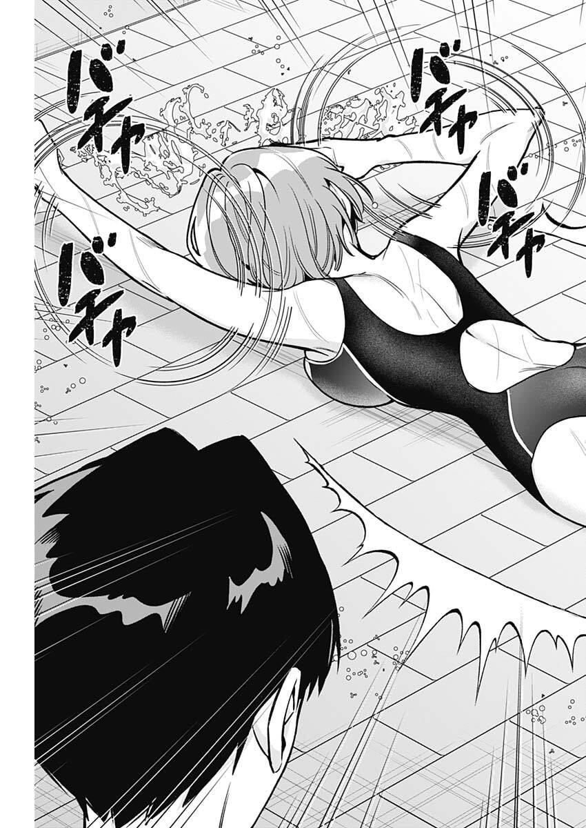Kimi no Koto ga Dai Dai Dai Dai Daisuki na 100-nin no Kanojo Chapter 258 9ページ