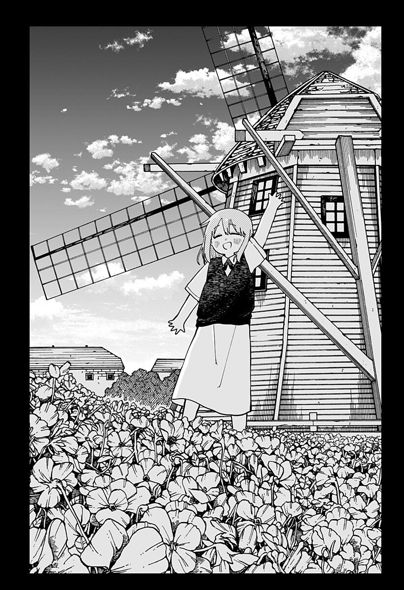 Youchien Wars Chapter 142 16ページ
