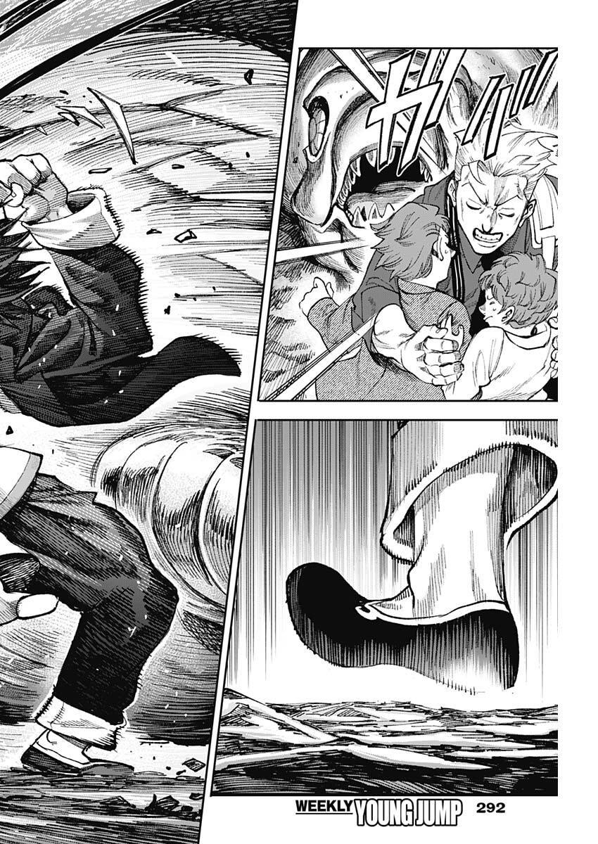 Gasu Tou Norainu Tanteidan Chapter 137 14ページ