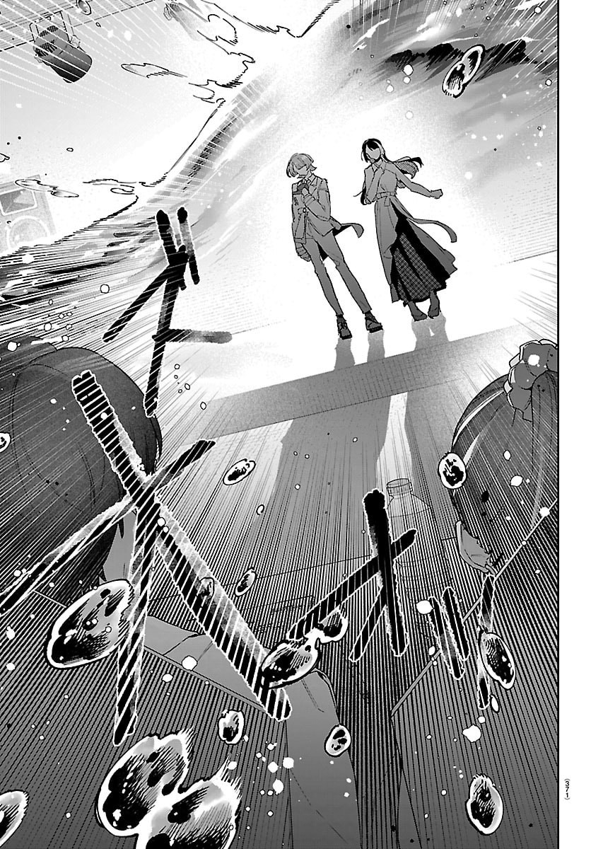 Gakuen Idol Master Gold Rush Chapter 69 19ページ