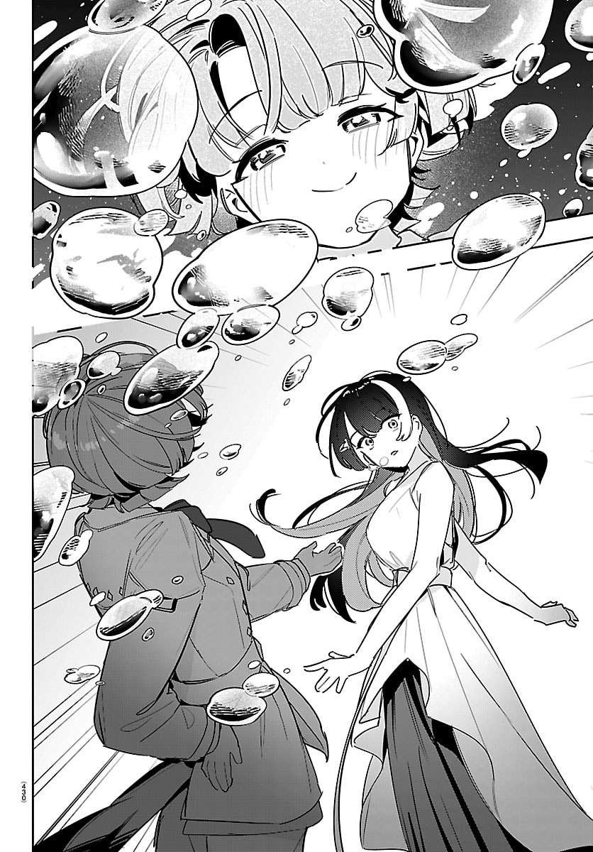 Gakuen Idol Master Gold Rush Chapter 70 14ページ