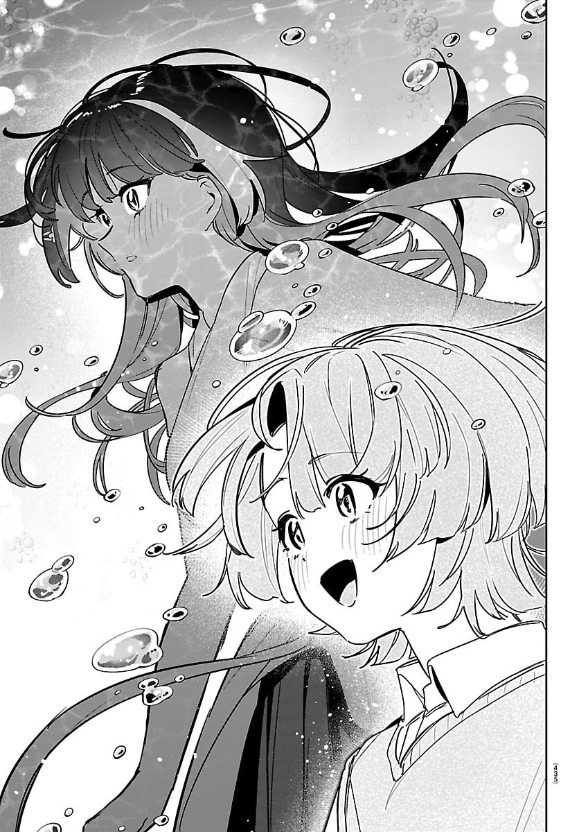 Gakuen Idol Master Gold Rush Chapter 70 19ページ