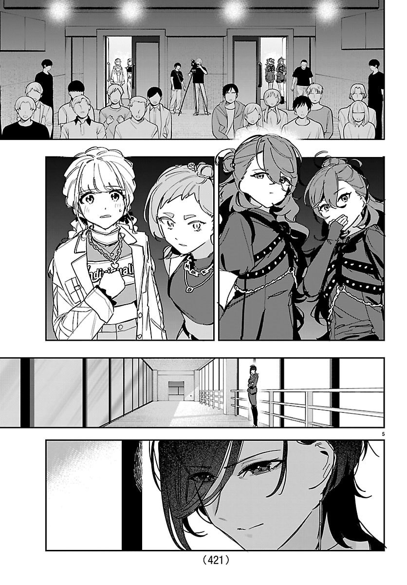 Gakuen Idol Master Gold Rush Chapter 70 5ページ