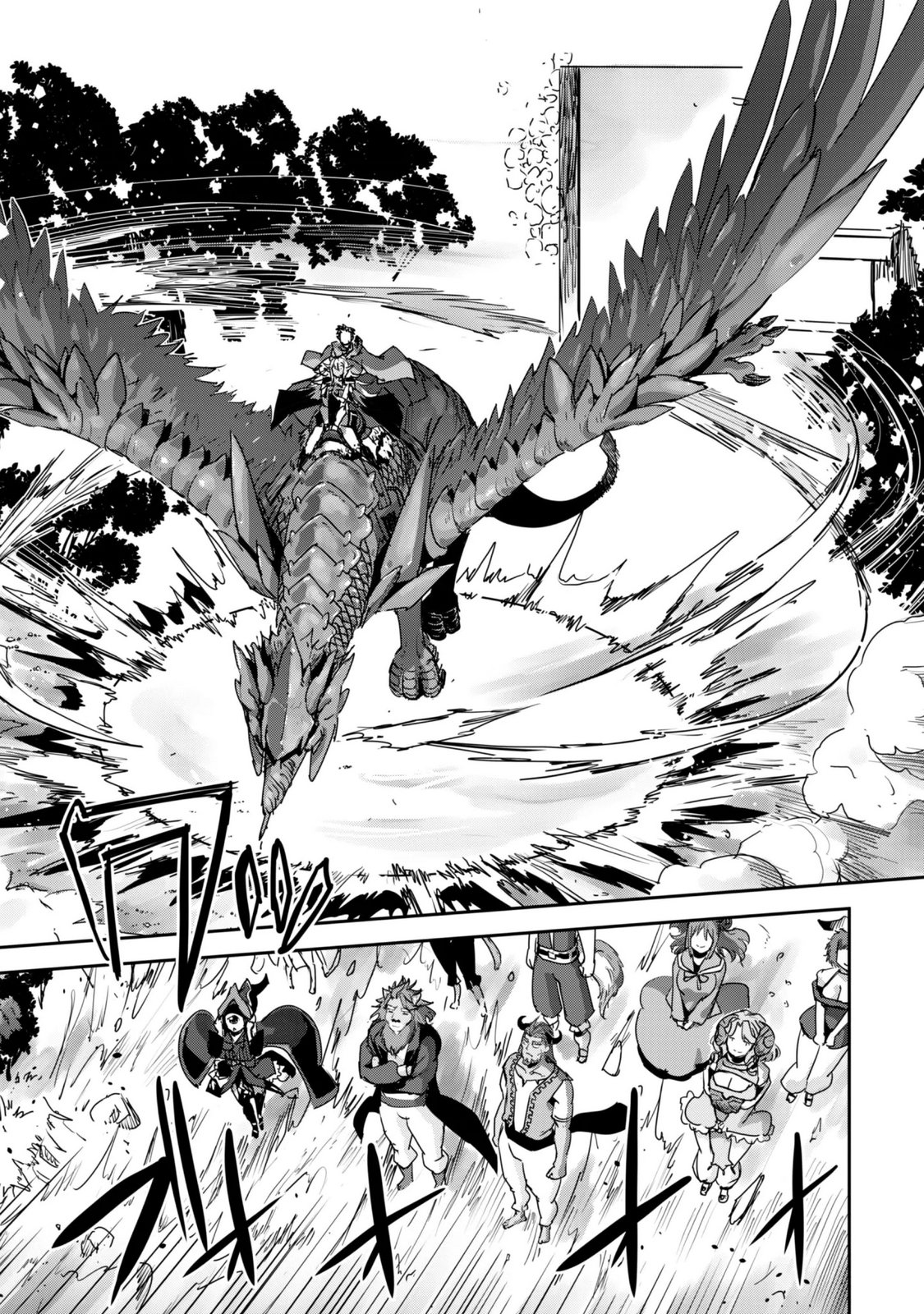 Goshujin-sama to Yuku Isekai Survival!: THE COMIC Chapter 65 24ページ