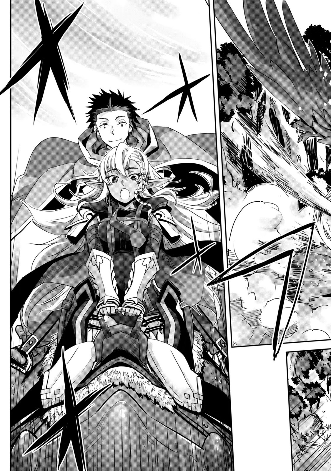 Goshujin-sama to Yuku Isekai Survival!: THE COMIC Chapter 65 25ページ
